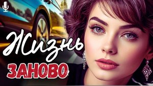 Встретив в коридоре больную девочку, гадалка похолодела, коснувшись её ладони. А едва взглянула на о