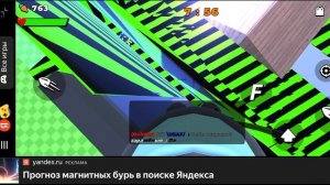 мой полигон в BBO