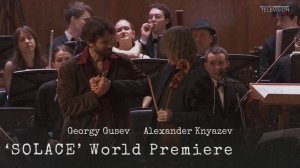 SOLACE - Александр Князев, мировая премьера