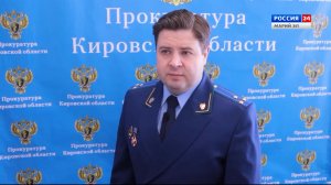 За обман под видом покупки автомобиля в Кировской области осуждён 25-летний житель Марий Эл