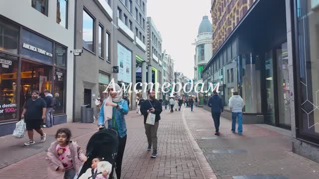 🚶♂️ ПЕШАЯ ПРОГУЛКА ПО АМСТЕРДАМУ | ЧАСТЬ 1 | 2 ЧАСА | СТАРИННЫЕ МОСТЫ, КАНАЛЫ, ЖИТЕЛИ