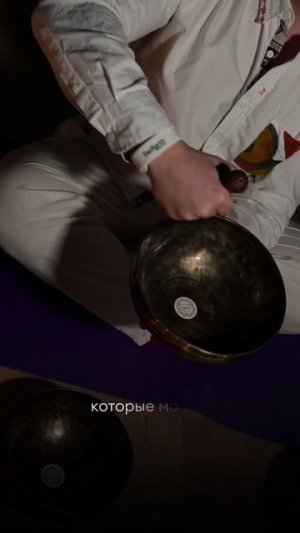 Свет. Звук. Гармония.