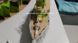 мини обзор на худ