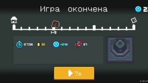 не знаю чё писать 🫩😭☝️