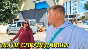 ВЛОГ🔥 ОПЯТЬ ХАЛЯВА😱 ИННОЧКА КУПИЛА МНЕ ПОКУШАТЬ🙏 АЛАНЬЯ 2026