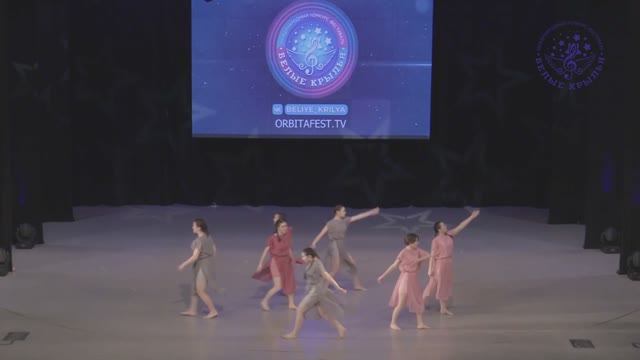 Хореографический коллектив "Фантазия" - "Я верю" февраль 2023 смотреть онлайн