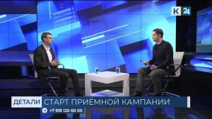 Андрей Колчанов: мест для первоклассников в школах региона достаточно
