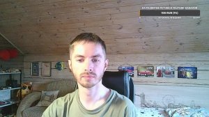 Стрим на моём канале. Поддержите меня лайками и подписками. 3 апреля 2026