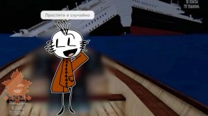 Ну в общем Звездочкин не выдержал