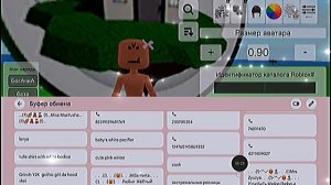 .  .  . тУтОр На /руКи/.  .  ./ТелО/.  .  ./На Скин ЭмО/🙌.  .  . (💢).  .  . (?) /-..