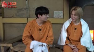 ЧИМИН и ЧОНГУК в САУНЕ на Шоу ЧУ СОНХУНОМ