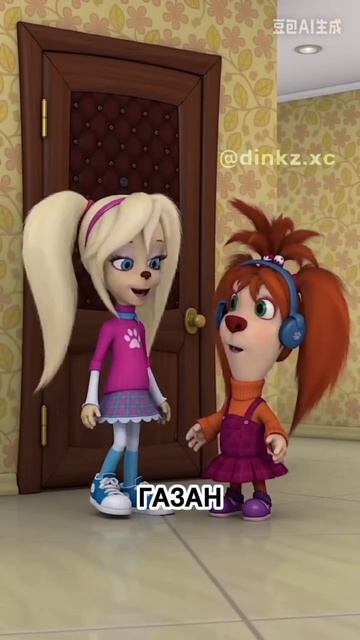 сборник ии барбоскины