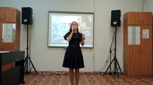 Перелыгина Карина - Твоя земля