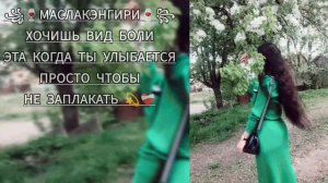 ✨❤️🩹ЦЫГАНСКАЯ ПЕСНЯ 2026 АШУНЭН НАРОТ БАХ ЗОР ТИРЭ РОДОСКЭ ✨🥀РУСЛАН ДОБРЫЙ ✨💥