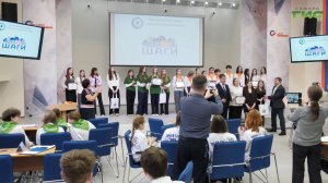 "Школьная академия городских инициатив" / "Специальный репортаж" от 02.04.2026