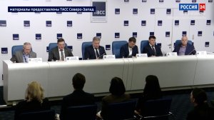 Пресс-центр от 03.04.2026