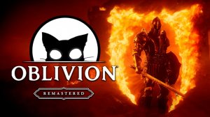 The Elder Scrolls IV Oblivion Remastered Мр. Кот за МАГА! ( Oblivion исполнилось 20 лет )