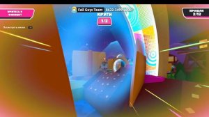 Fall Guys хочу пепеодется