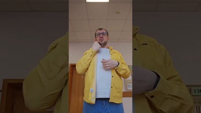 МИР ВИДЕО ДЛЯ ГЛУХИХ 3 АПРЕЛЯ 1ЧАСТЬ 👍 смотреть онлайн