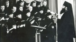 Милость мира