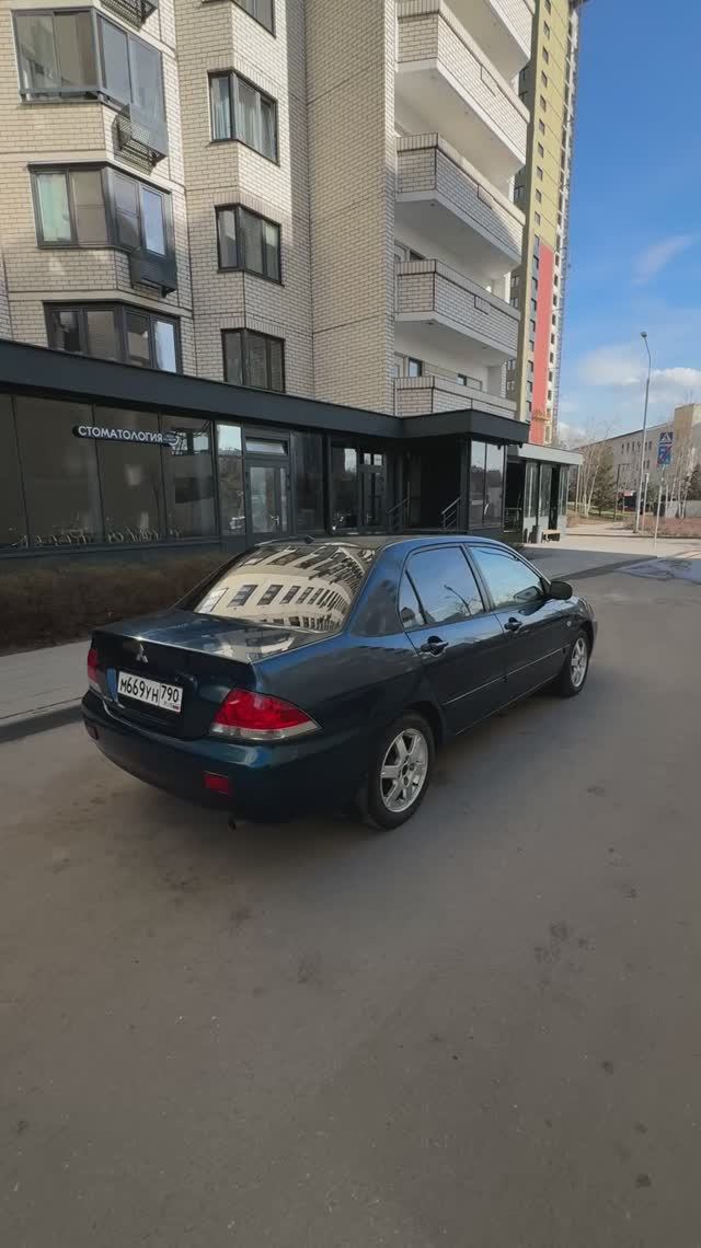 Mitsubishi Lancer - 395.000₽ смотреть онлайн