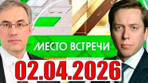 Клинцевич - США и Иран