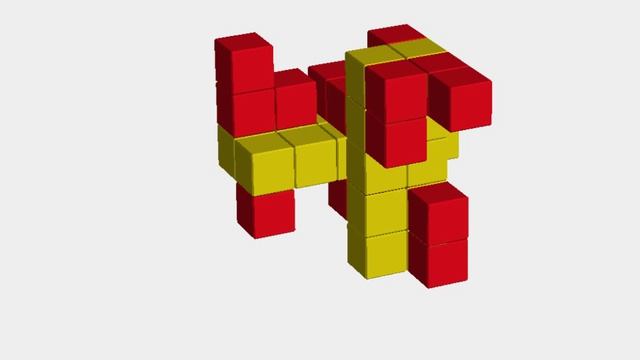 119. Головоломка 