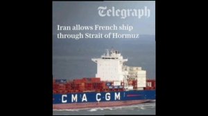 🇮🇷🇫🇷 Одно судно в день:Иран разрешил проход французам через Ормузский пролив после критики Трамп