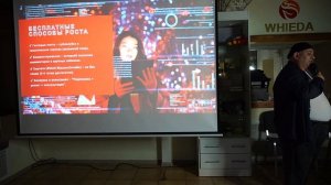 ВКонтакте для МЛМ бизнеса.