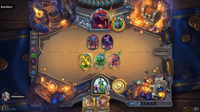 HearthStone  32