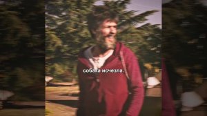 Фильм на вечер !