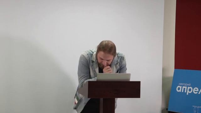 5. Индоевропейская мифология в рели