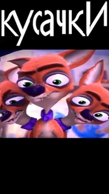 Фиксики сломались от переводчика жмых эффект