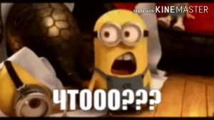 Командир это п....ц