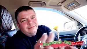 Весенний день: пруд в Кочетовке, чесночная колбаса и Мать‑и‑Мачеха