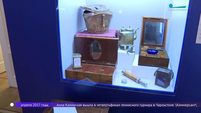 35 тысяч вёрст по России. Литературно-художественное путешествие вслед за Александром Пушкиным