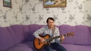 Моя жена не может без цветов (стихи Михаила Танича) - Александр Дрога