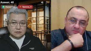 У меня топовый микрофон!