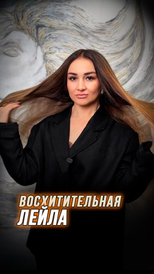 Мы долго шли к тому, чтобы сказать это открыто.