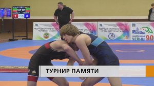 В спортивном комплексе "Витязь" прошли всероссийские соревнования по греко-римской борьбе