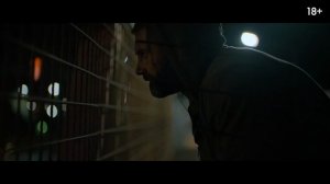 Бой со зверем — Русский трейлер (2026)