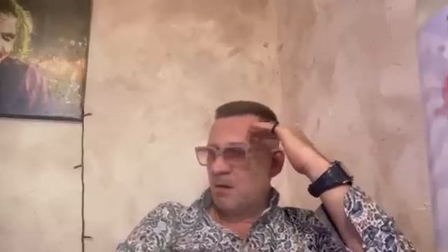 Никогда не люби РСП