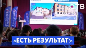 «Есть результат!» Итоги развития ЖД района за 5 лет обсудили в Улан-Удэ