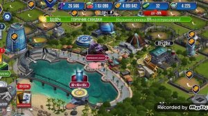 Наконец зашёл в игру