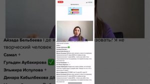 Вопросы по ЭК