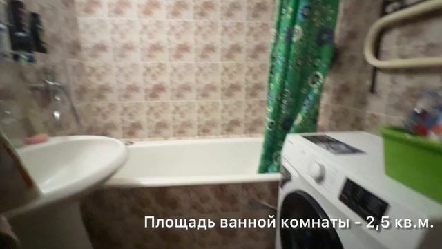 Острякова 246 объект 10627716