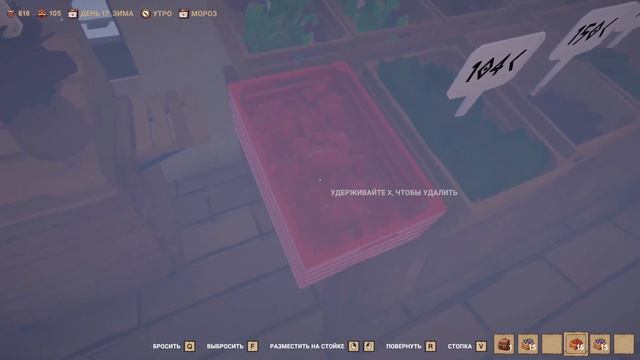 Old Market Simulator: продолжаем строить торговую империю