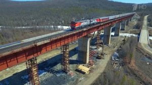 И снова БАМ