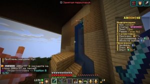 Я Купил ИНВЕНТАРЬ за 100р, 1000р, 10.000р в Майнкрафт!