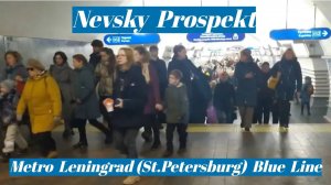 Станция метро Невский проспект интерьер пассажиры поезда Ленинград 11